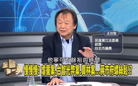 生後2ヶ月 起きてる時間 何する：赤ちゃんの目覚めの時間を有意義に過ごす方法